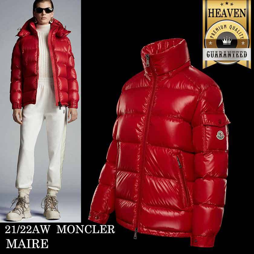 累積売上総額第1位!【MONCLER★21/22秋冬】MAIRE ダウンジャケット・コート 累積売上総額第1位!【MONCLER★21/22秋冬】MAIRE ダウンジャケット・コート