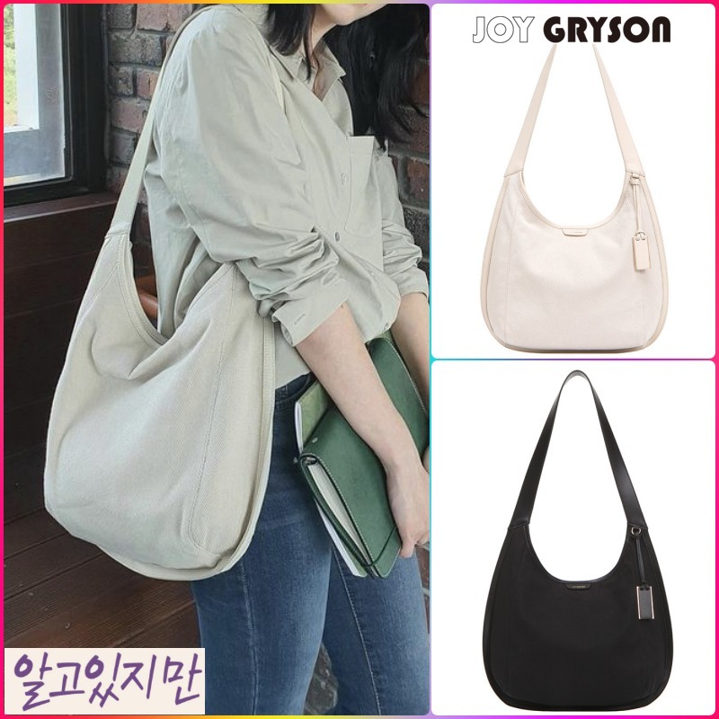 【Joy Gryson】Kaia Canvas Bag (わかっていても)