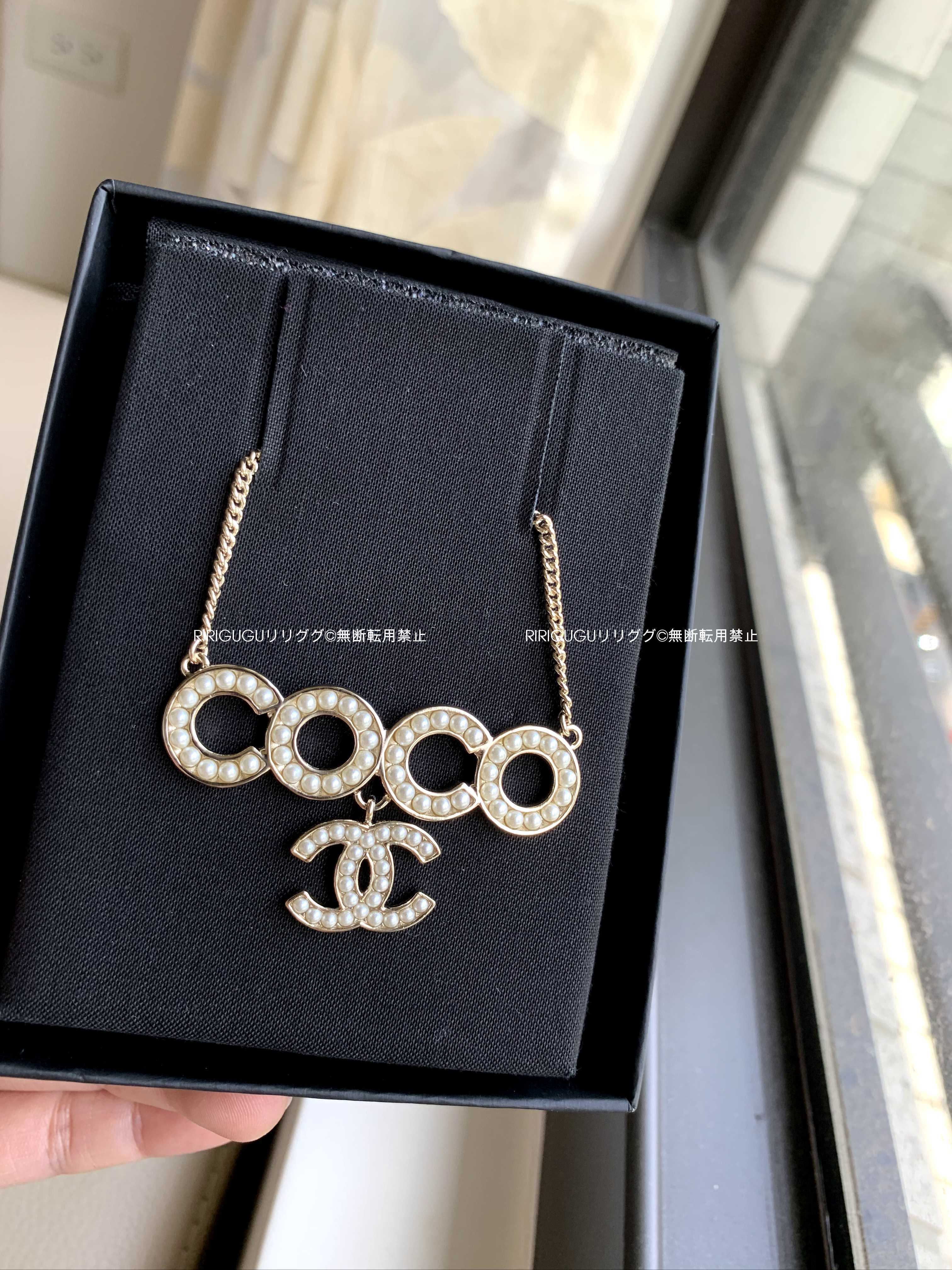 (シャネル)AB5711 CCロゴ ネックレス・ペンダント☆