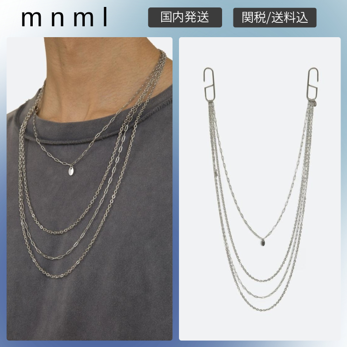 大人気！mnml★ A9 クワッド チェーン ★クーポン付き