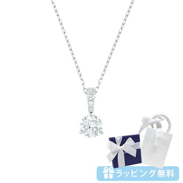 【新品】スワロフスキー ネックレス ペンダント4石 swaro36