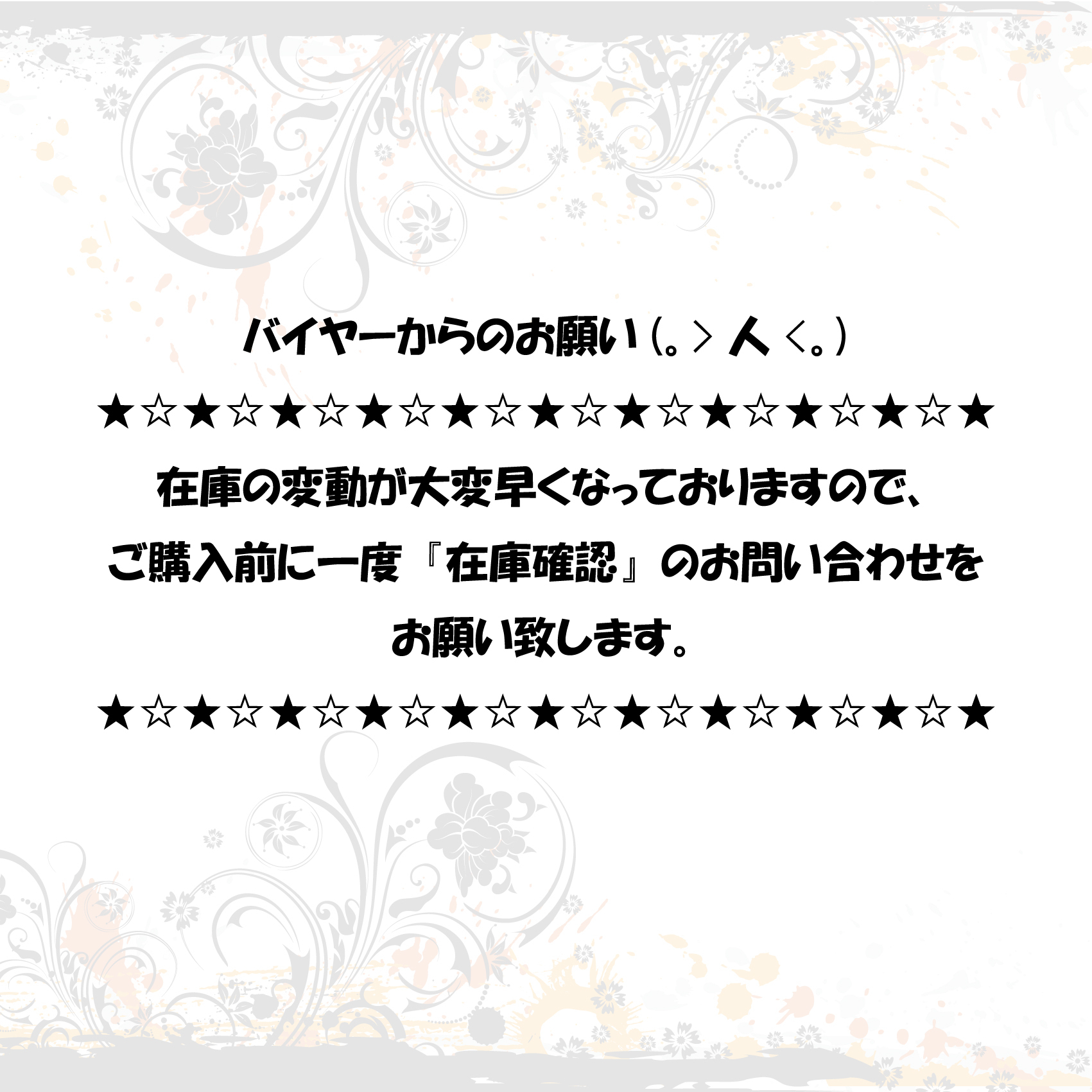 JIMMY CHOO LOVE 65 スエード・ポインテッドトゥ パンプス ...