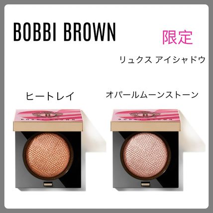 【限定】BOBBI BROWN☆ リュクス アイシャドウリッチ