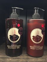 KARMAKAMET Unisex Bath & Body