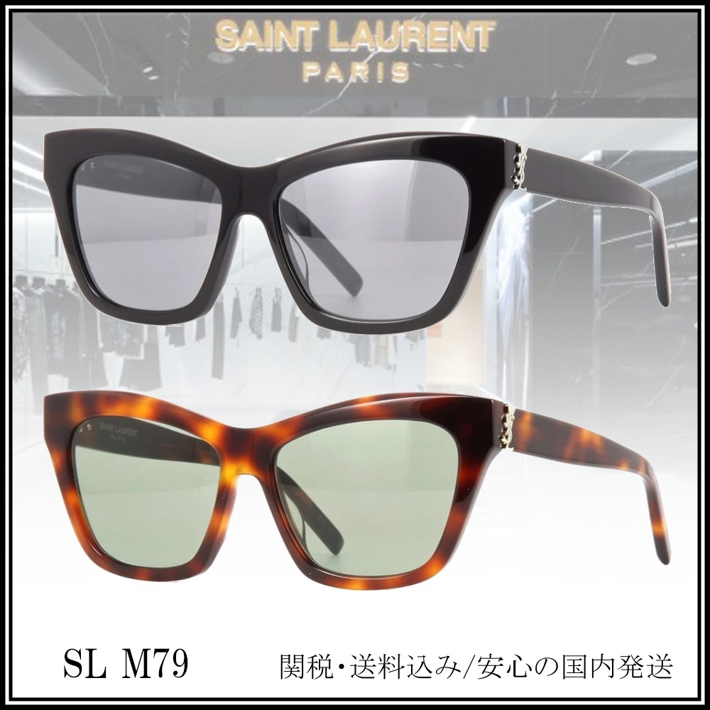 【送料,関税込】Saint Laurent サングラス SL M79