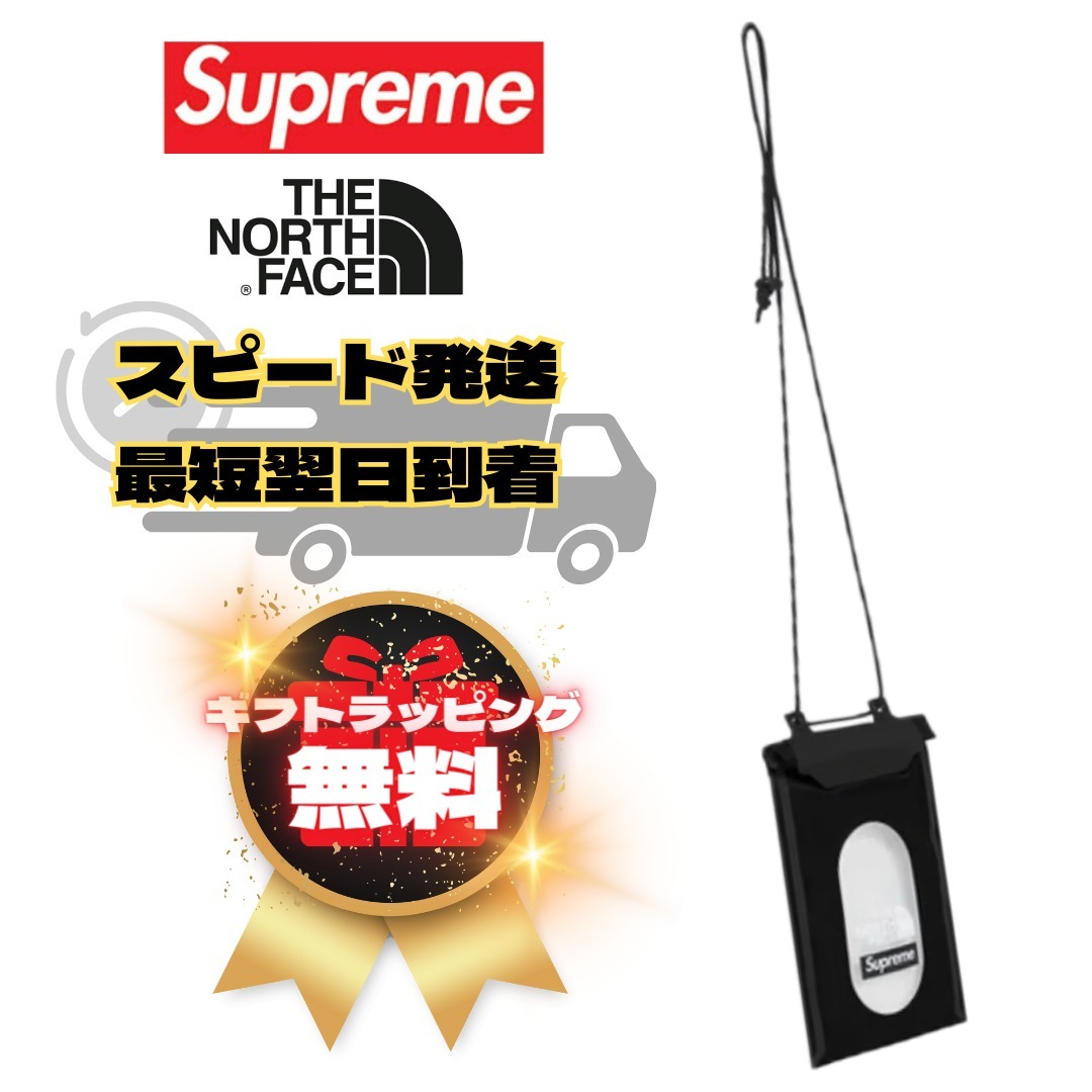 【ロゴステッカー付き】秋冬の新作！Supreme Neck Pouch 即発