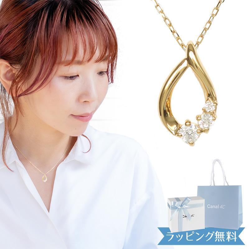 【新品】4℃ ネックレス カナル しずく ヨンドシー canal1074