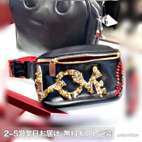 ▲すぐ届く■ルブタン国内発■ラブスタッズ ボディバッグ