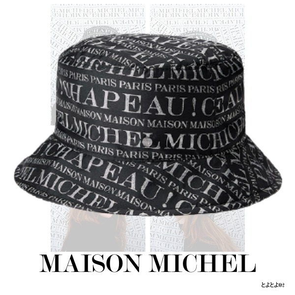 【70%OFF】 Jason メゾンミッシェルモノグラムバケットハット★日本未入荷 ハット 【70%OFF】 Jason メゾンミッシェルモノグラムバケットハット★日本未入荷 ハット