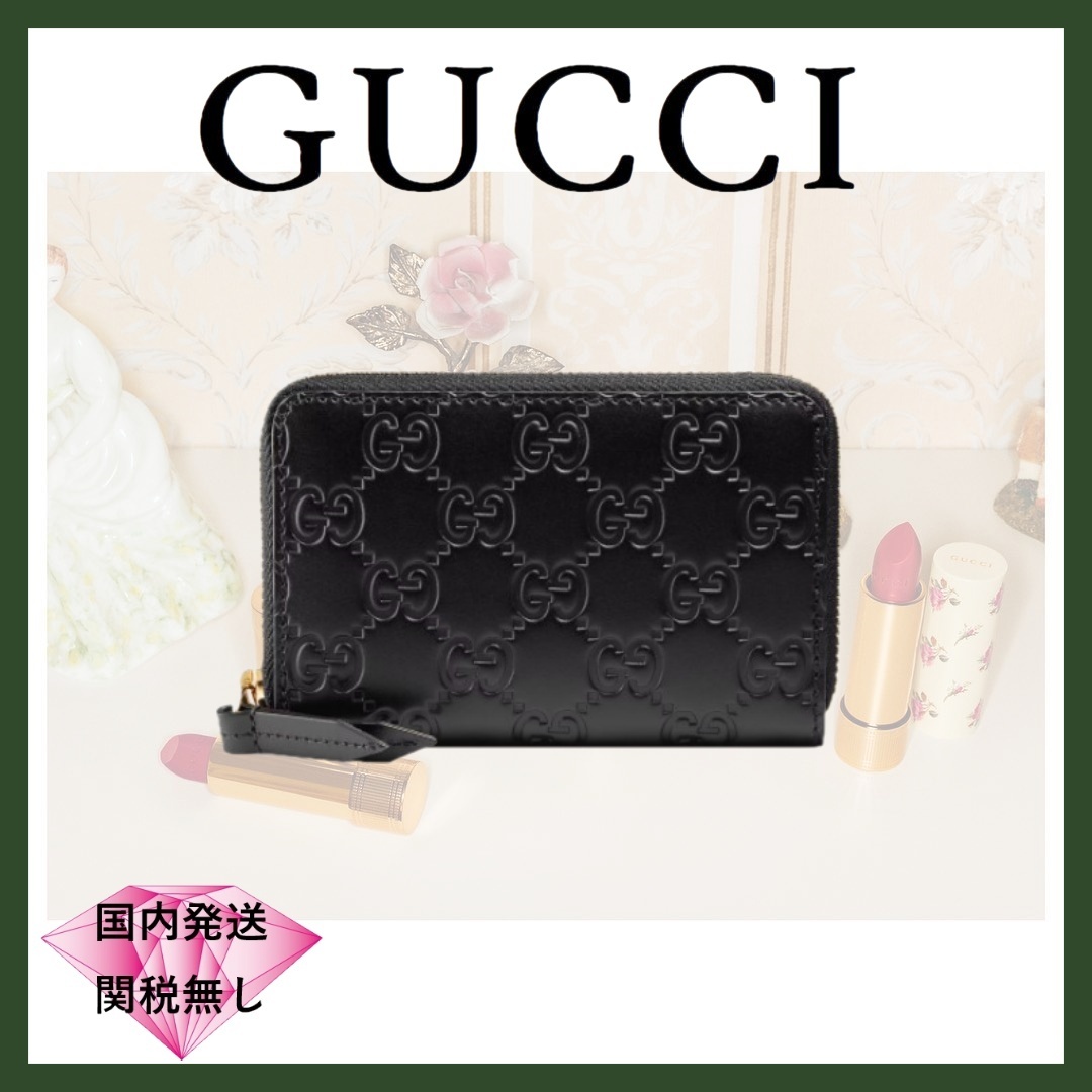 素晴らしい価格 【すぐ届く】GUCCI グッチ カードケース レザー シグネチャー カードケース・名刺入れ 0:ONESIZE - demolition.training 素晴らしい価格 【すぐ届く】GUCCI グッチ カードケース レザー シグネチャー カードケース・名刺入れ 0:ONESIZE - demolition.training