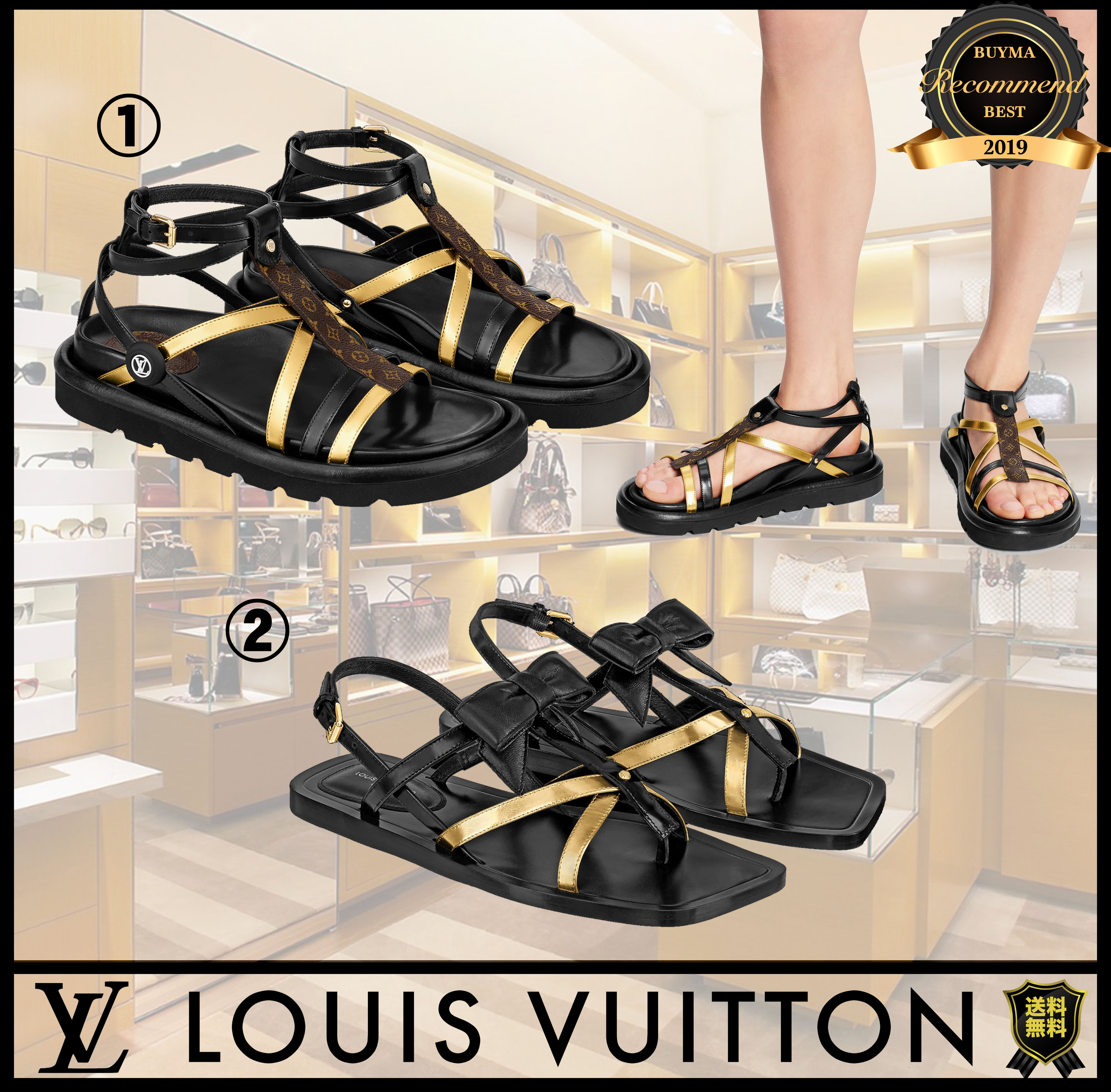 【驚きの値段】 【残少!】Louis Vuitton カーフレザー サンダル ルイ・ヴィトン サンダル・ミュール 【驚きの値段】 【残少!】Louis Vuitton カーフレザー サンダル ルイ・ヴィトン サンダル・ミュール