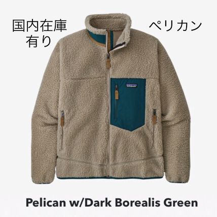 Patagonia Retro X(パタゴニア レトロエックス) メンズ - 海外通販のBUYMA