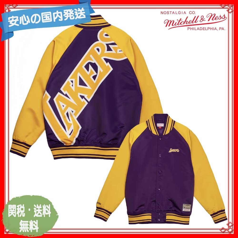 ☆入手困難☆Mitchell&Ness LA Lakers ジャケット 関税送料込 スタジャン ☆入手困難☆Mitchell&Ness LA Lakers ジャケット 関税送料込 スタジャン