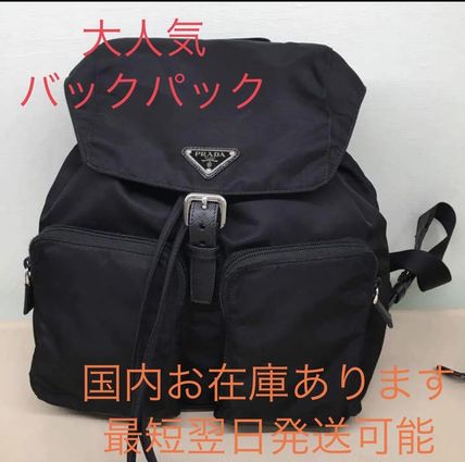 PRADA x バックパック・リュック(レディース) - 海外通販のBUYMA