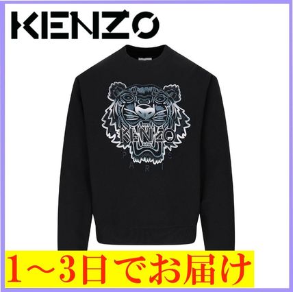 新品同様 スウェット トレーナー 刺繍 ケンゾー 白 裏起毛 2021ss ...