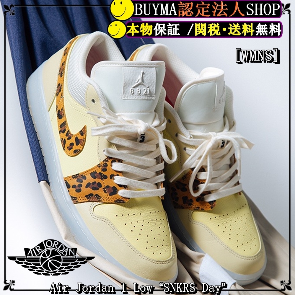 Nike Air Jordan 1 Low “SNKRS Day” WMNS AW 21 2021