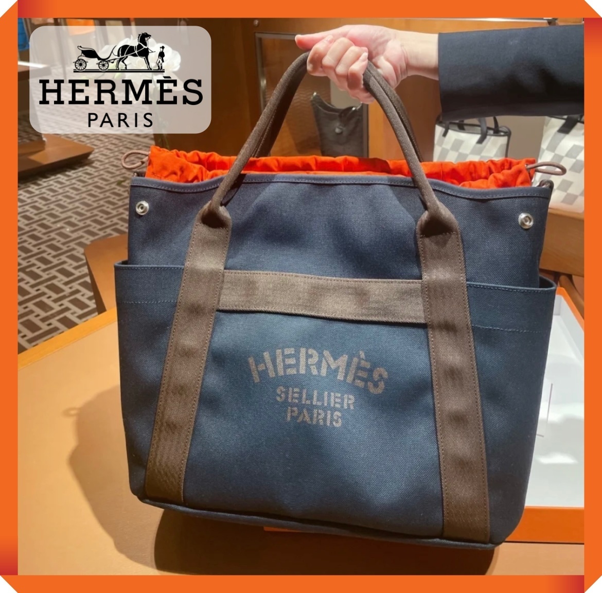 【荷物が多くても安心★】HERMES ショルダーバッグ