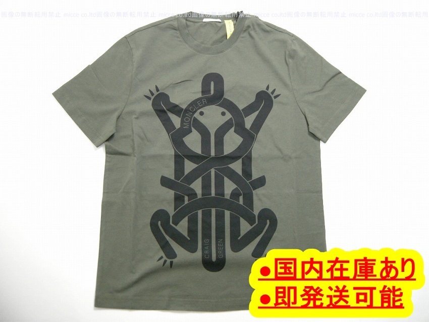 S-L◆確保済◆関税無◆国内発MONCLER CRAIG GREEN Tシャツ KHAKI