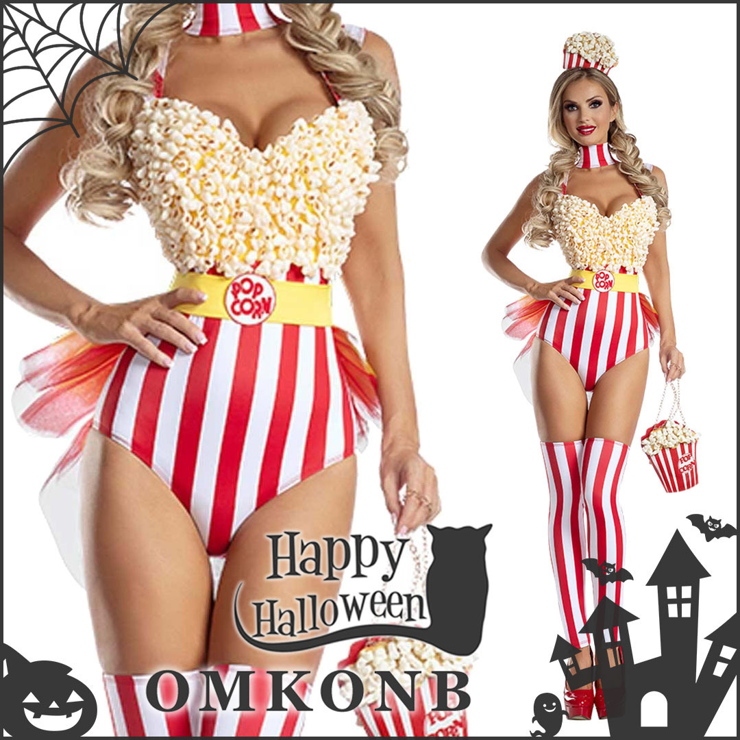【国内発送・関税込】ハロウィン★セクシーポップコーンベイブ