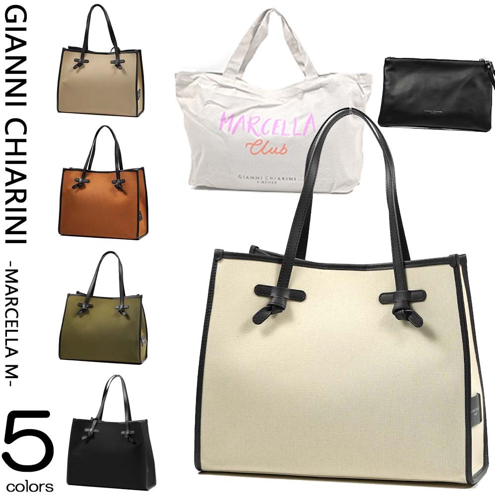 GIANNI CHIARINI トートバッグ マルチェッラM BS 6850 CNV-SE