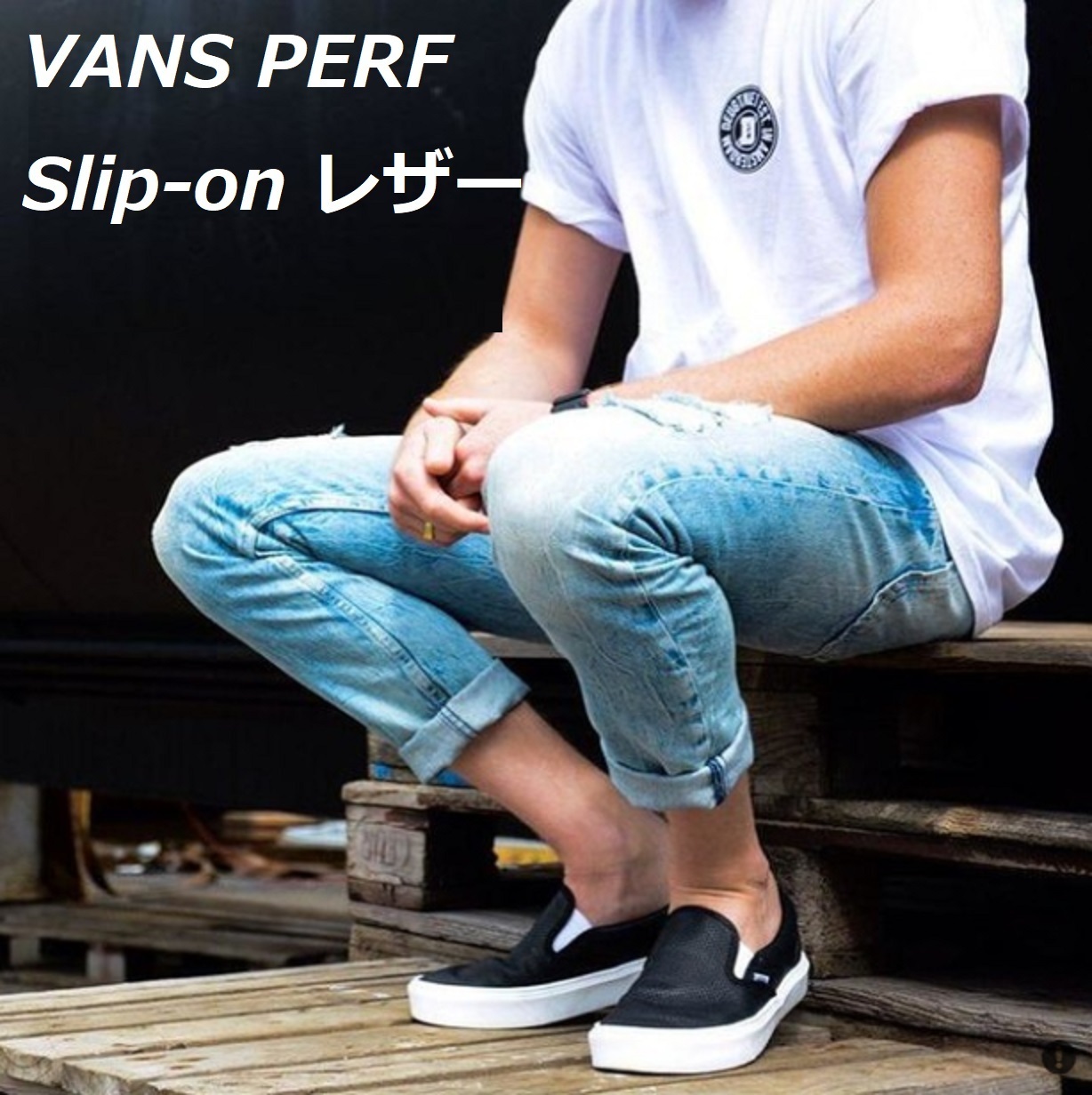 UNISEX!! ☆VANS☆PERF レザースリッポン Black & White