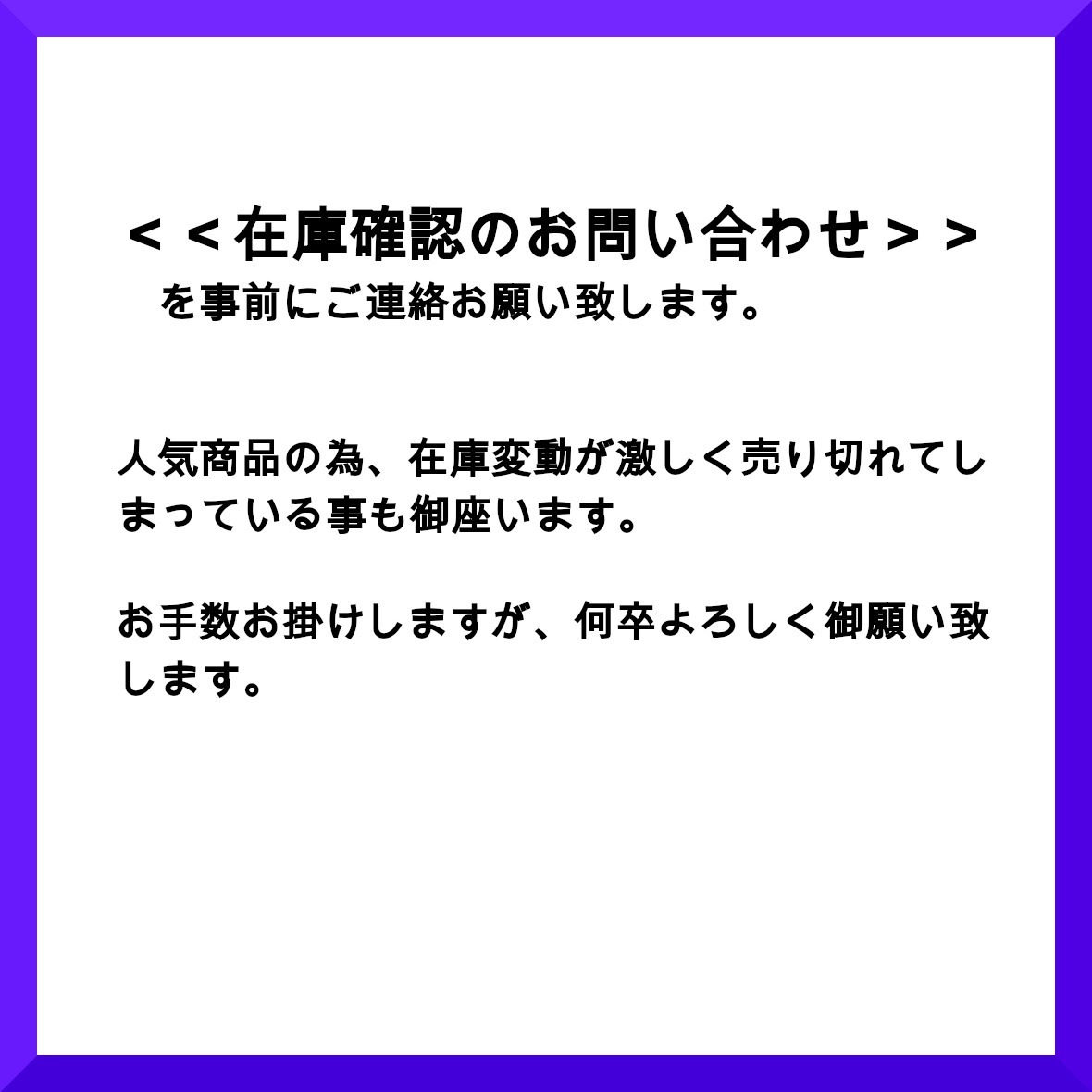 HERMES 腕時計用ベルト・バンド 腕時計シングルツアー 44mmブレスレットクラスプ(2)