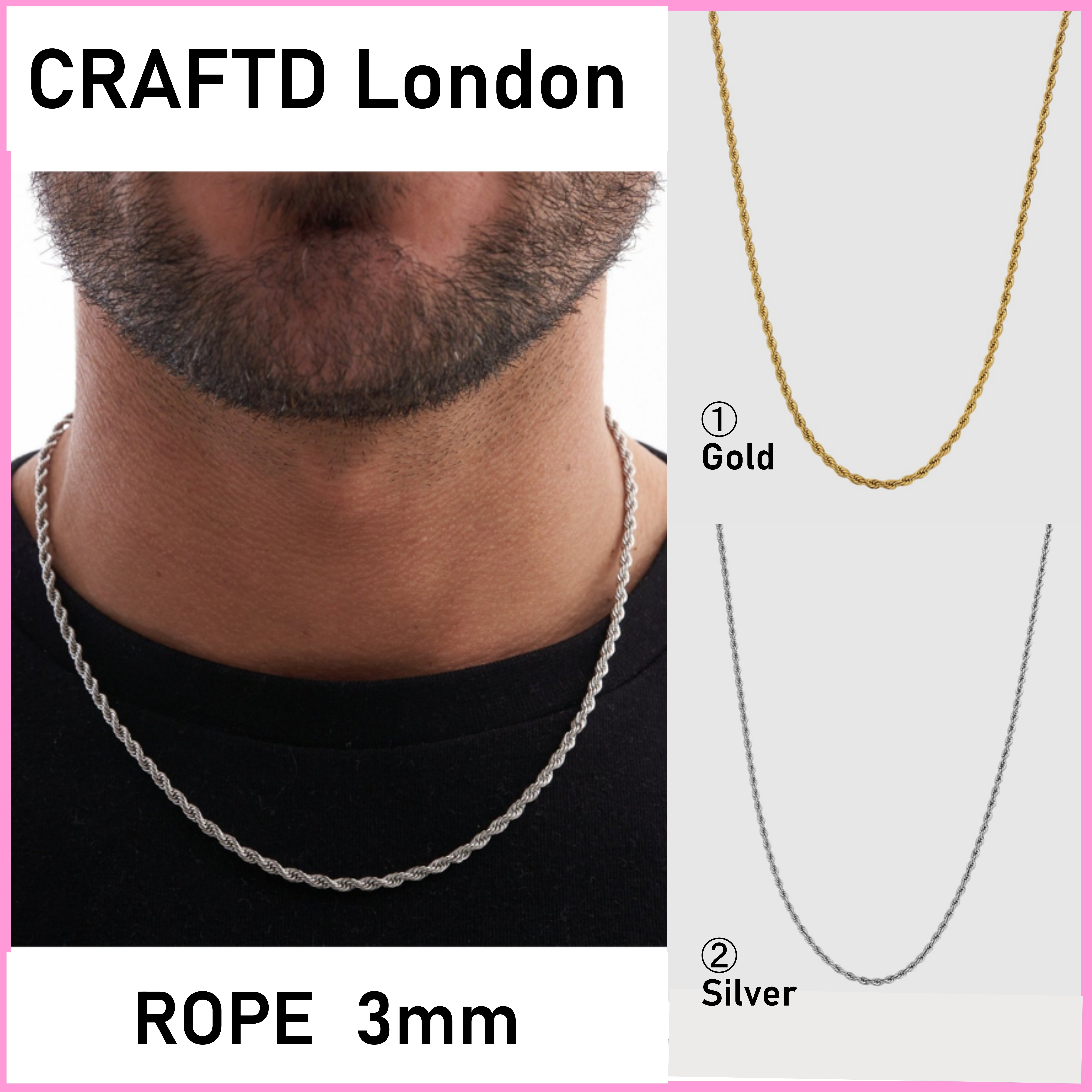 送料関税込【CRAFTD London】ROPE 3mm ネックレス (2色)☆国内発