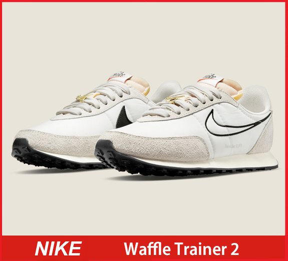 【希少/送料・関税無料】Waffle Trainer 2