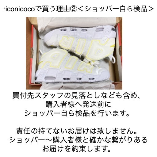 Nike スニーカー Nike Air Jordan 14 Retro Low Red Lipstick ナイキジョーダン黒(13)