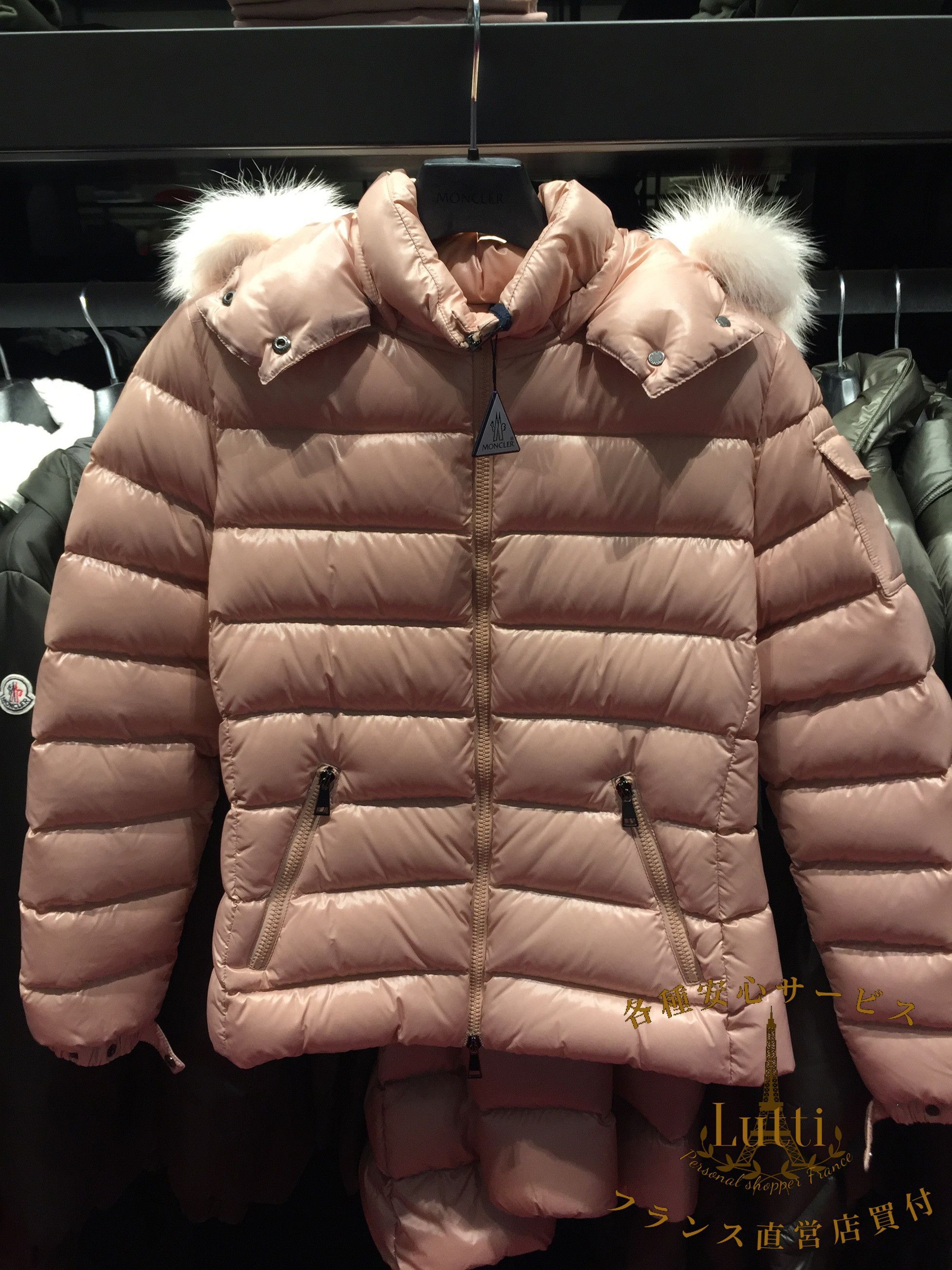 ブルー系,L最大10%OFFクーポン 確実本物 スポーツ最適 モンクレールmoncler ダウンジャケット サイズ2 ダウンジャケット メンズブルー系L¥16,752-www.christsquare.com ブルー系,L最大10%OFFクーポン 確実本物 スポーツ最適 モンクレールmoncler ダウンジャケット サイズ2 ダウンジャケット メンズブルー系L¥16,752-www.christsquare.com