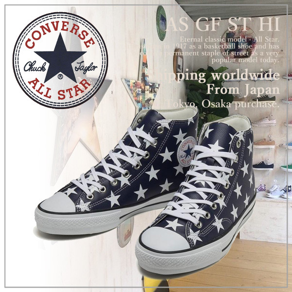 【CONVERSE】コンバース AS GF ST HI