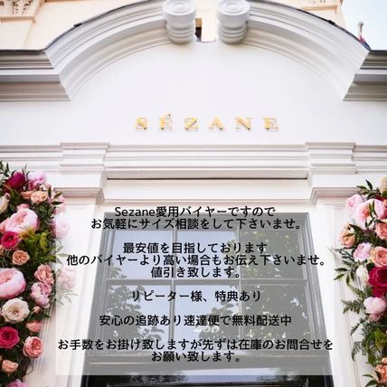 フランス直送☆Sezane★セザンヌ ショートパンツ フランス直送☆Sezane★セザンヌ ショートパンツ