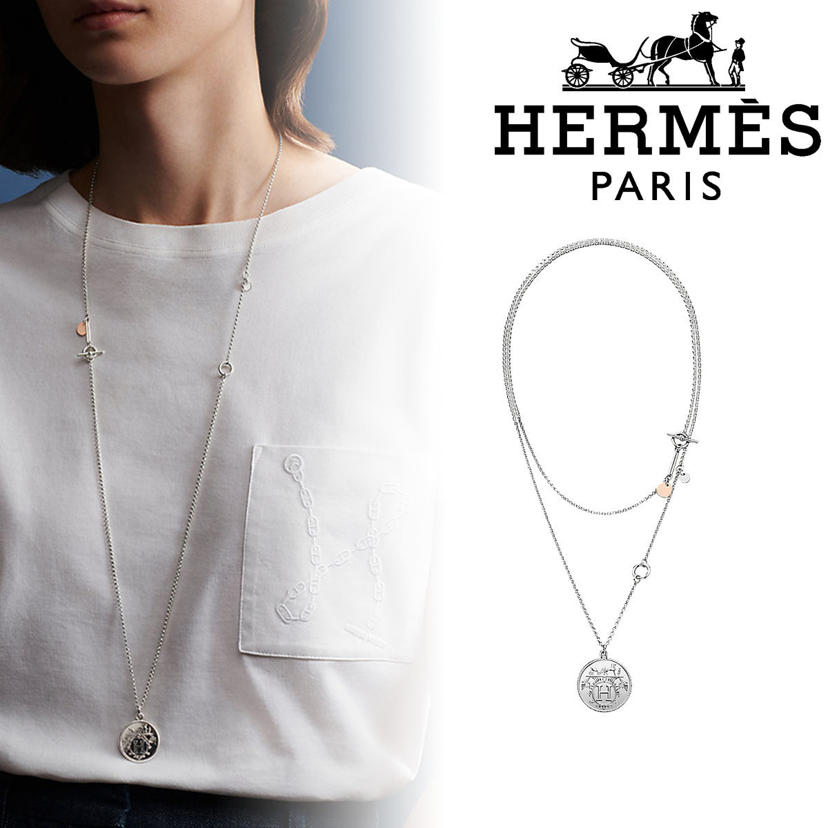 HERMES ロングネックレス Hermes Ex-Libris エクスリブリス MM