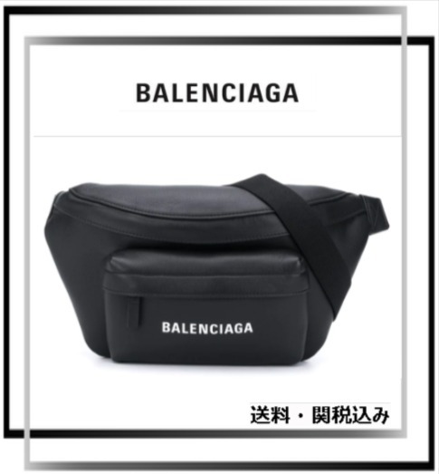 Balenciaga(バレンシアガ) エブリデイ ベルトバッグ