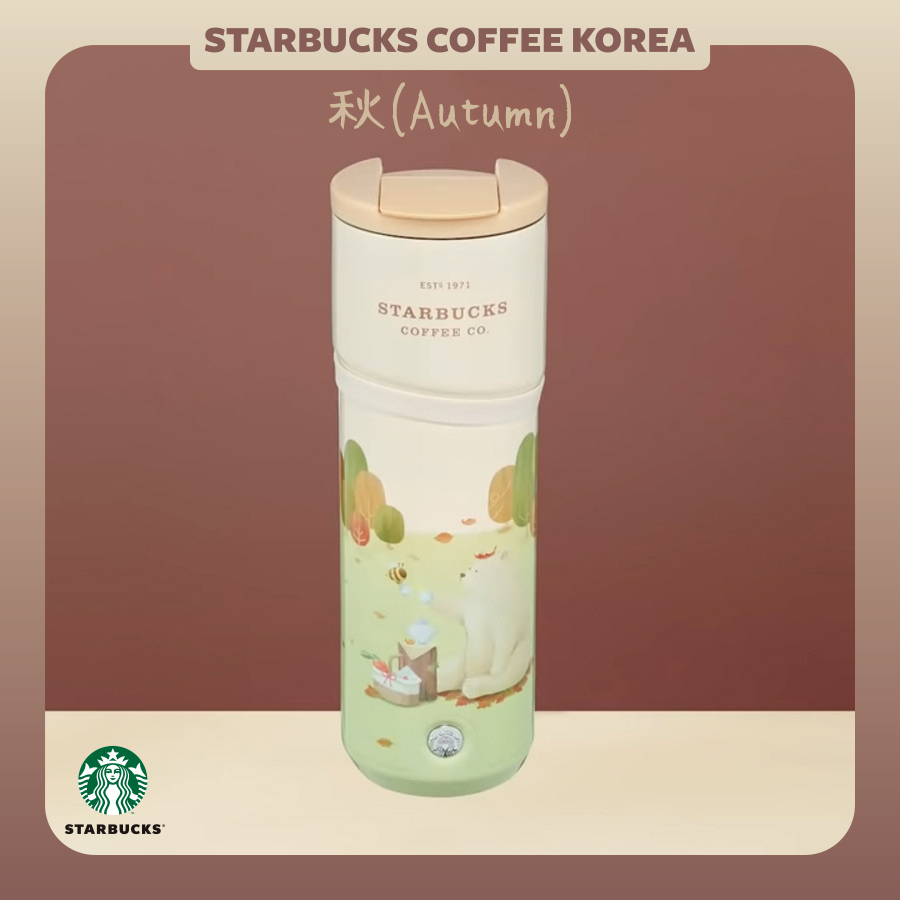 【韓国スタバ】21秋★SS Jeddai Animal Tumbler 473ml