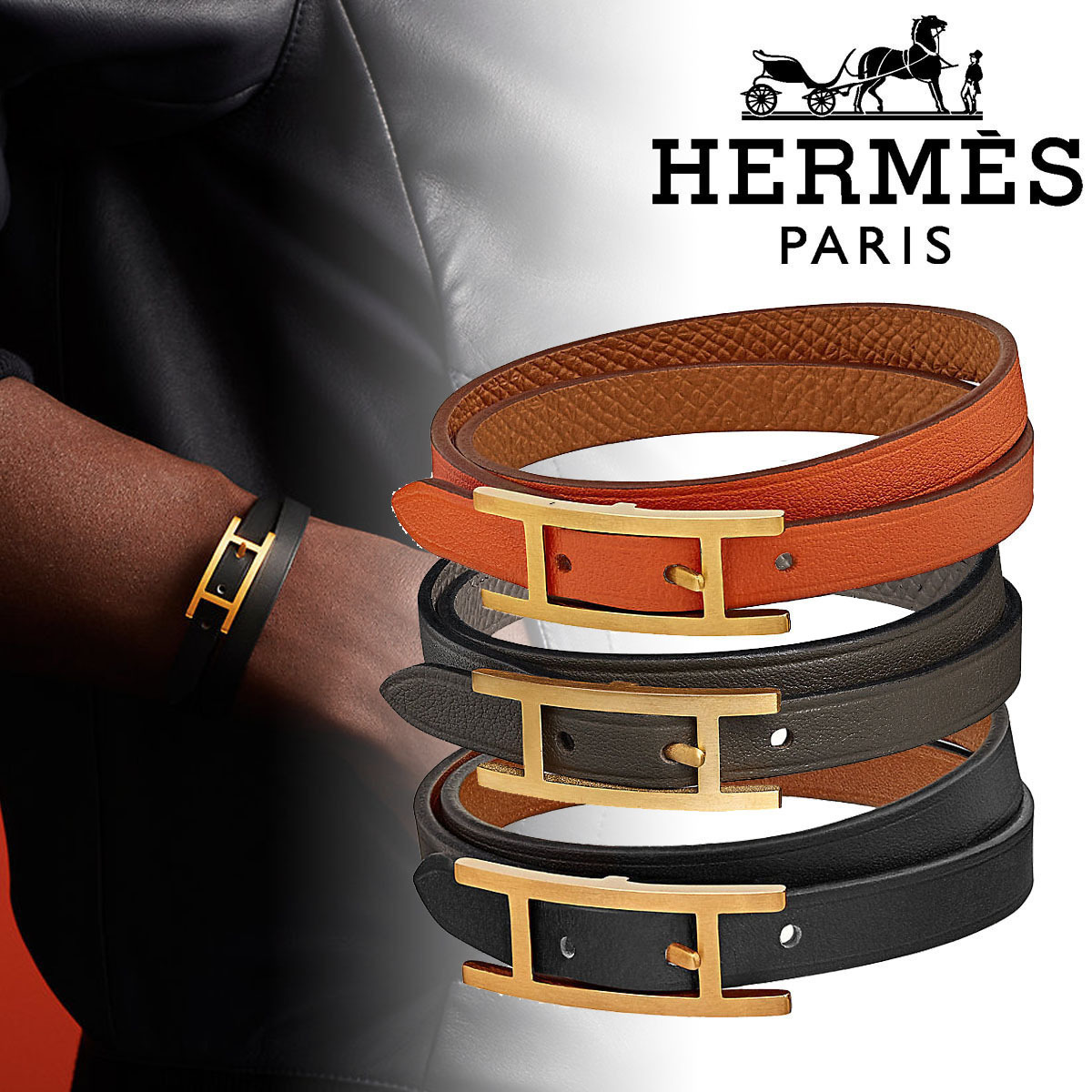 HERMES レザーブレスレット Behapi ドゥブルトゥール ゴールド
