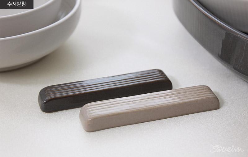ssueim 食器(皿) 韓国人気【用い Ssueim】Terre GrayBeige 2人用 食器セット14P(10)