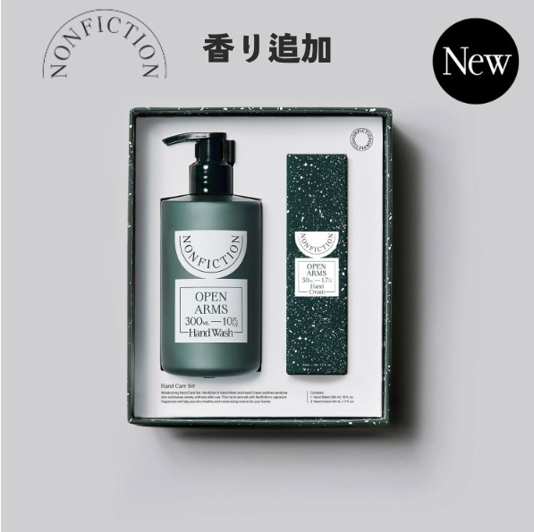 韓国人気【NONFICTION】GIFT SET♡ハンドケア 2種セット