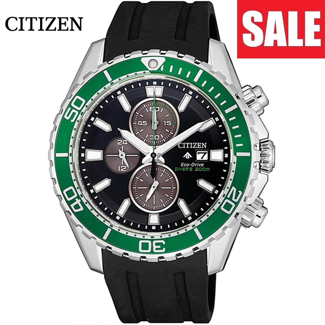 【特別価格】 CITIZEN/シチズン エコドライブ CA0715-03E 腕時計