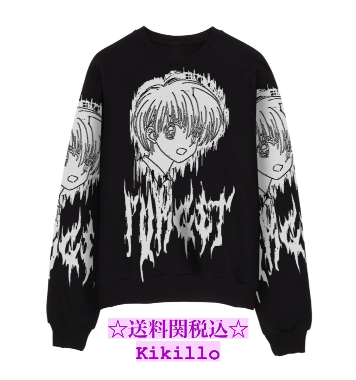 ☆日本未発売☆ Kikillo Forget Deluxe Light Sweatshirt