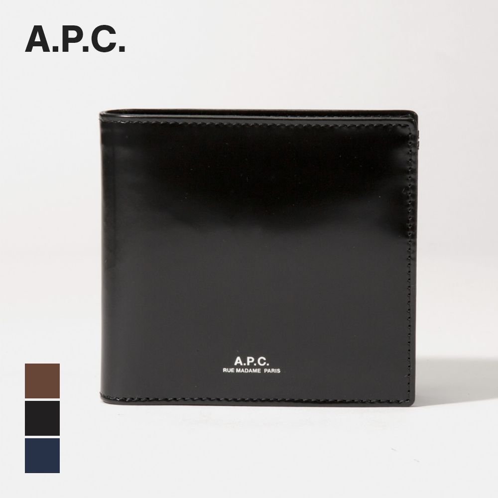 A.P.C. 二つ折り財布 PXAWV H63340