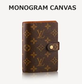 Louis Vuitton x 手帳・スケジュール帳(ライフスタイル)|新作を海外 Louis Vuitton x 手帳・スケジュール帳(ライフスタイル)|新作を海外