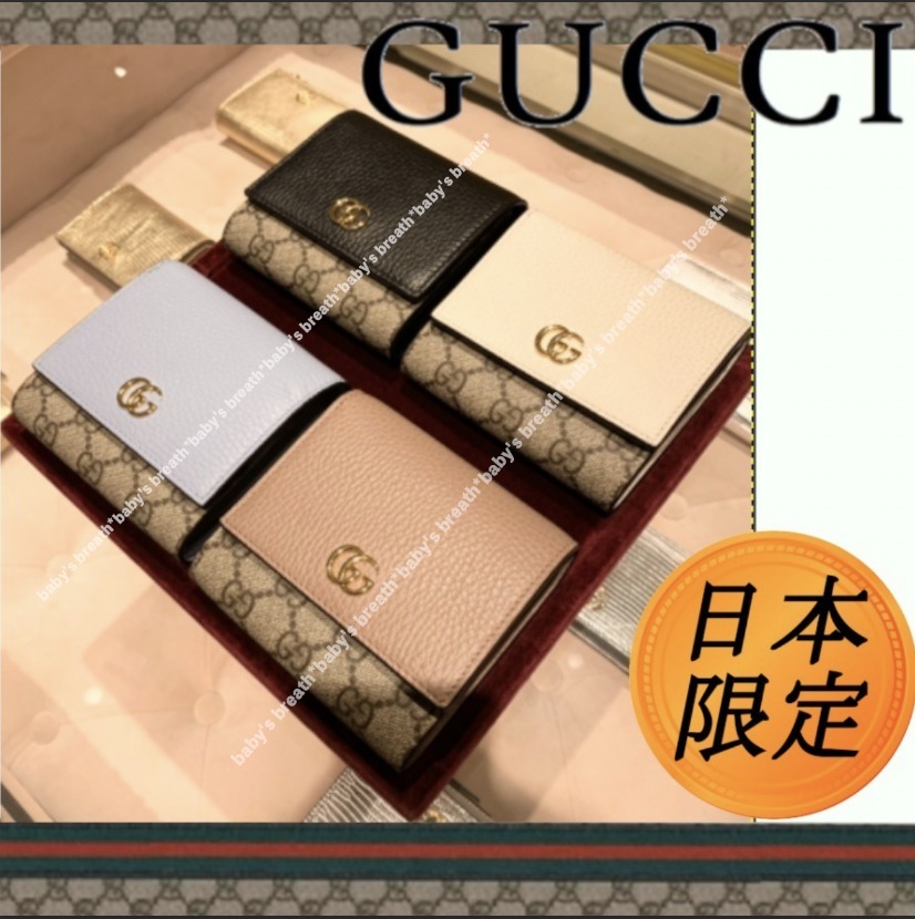 希少【日本限定★GUCCI】GGマーモント ミディアム 二つ折り 財布
