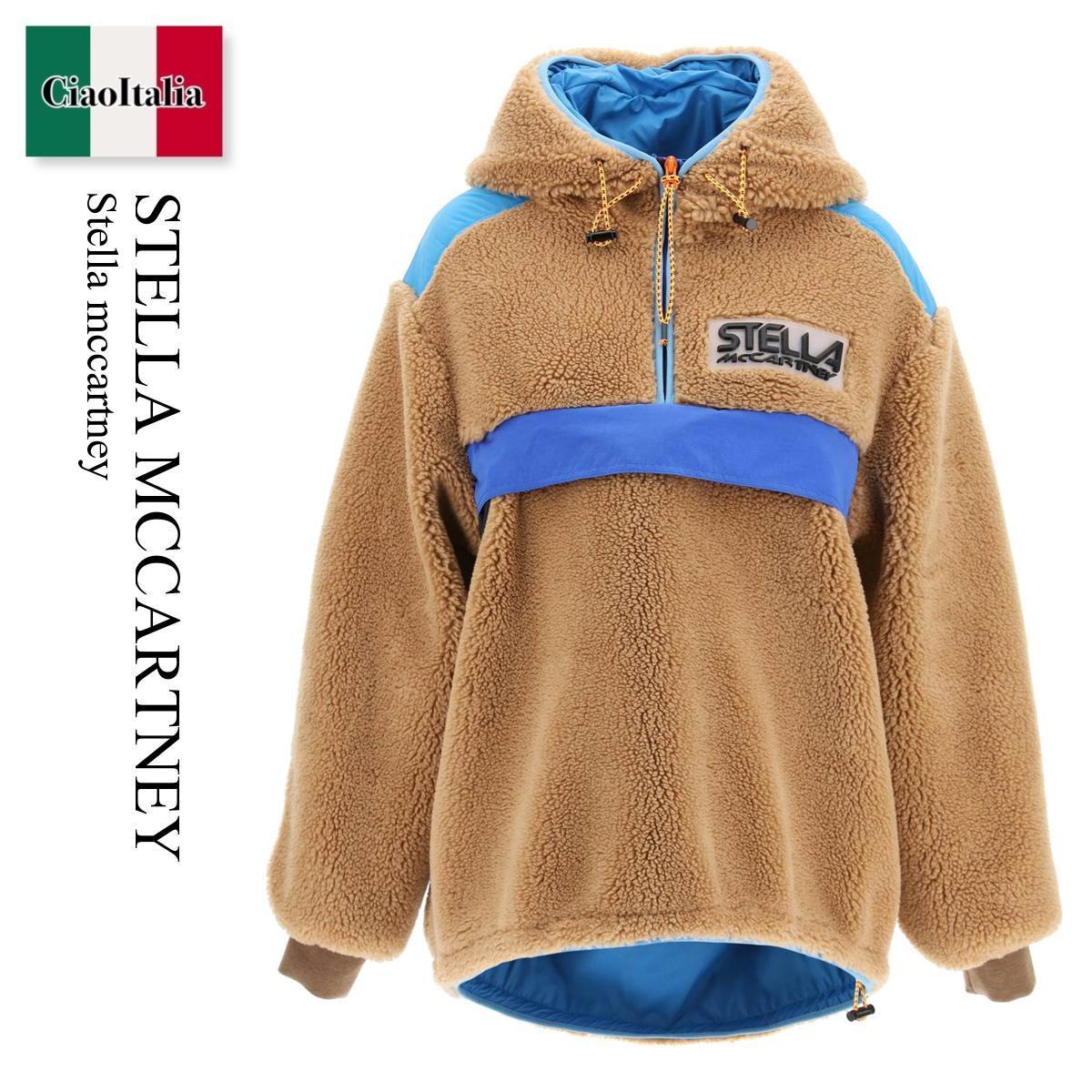 限定版 Stella mccartney ジャケット ジャケット 限定版 Stella mccartney ジャケット ジャケット
