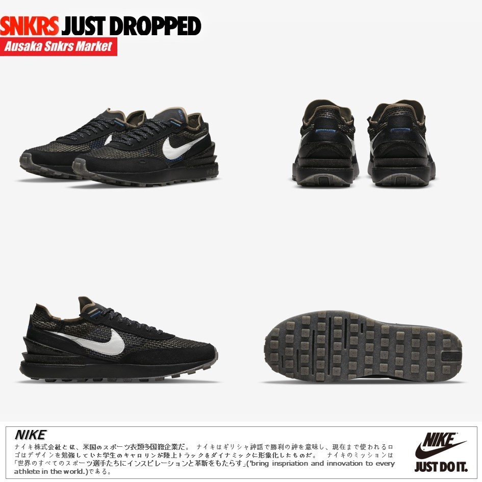 公式正規品★WAFFLE ONE ★