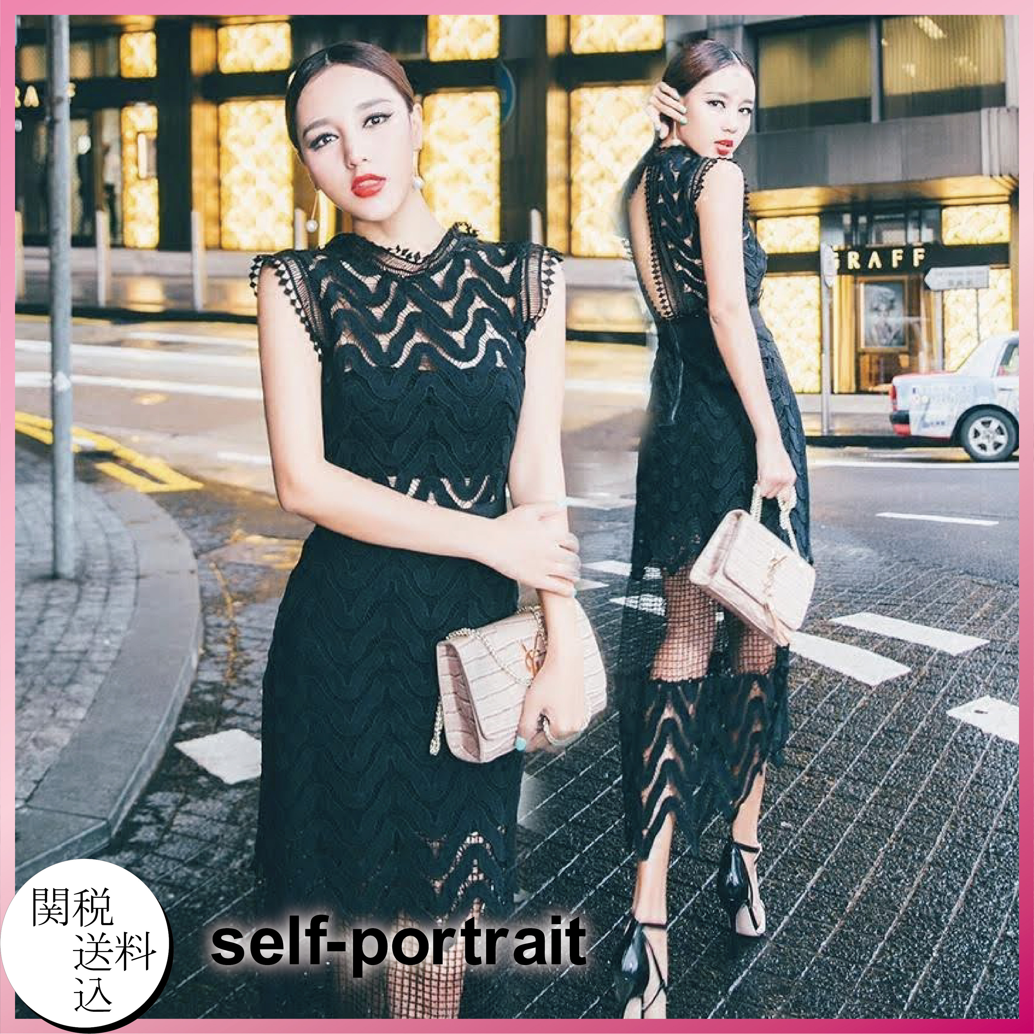 SALE！！Self-Portrait >> ウェーブレースミディドレス