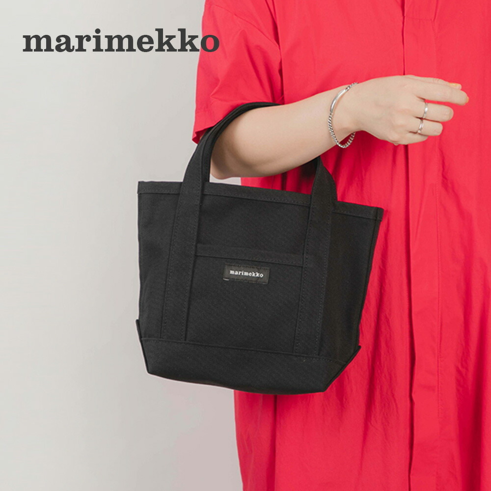 marimekko トートバッグ 44400 MINI PERUSKASSI 2