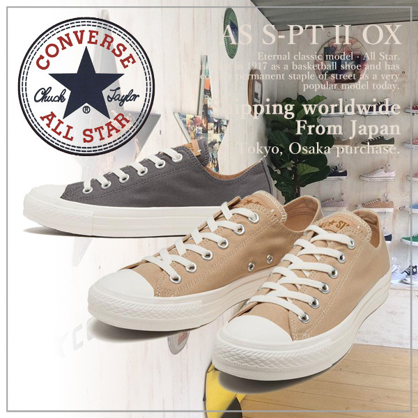 【CONVERSE】コンバース AS S-PT II OX