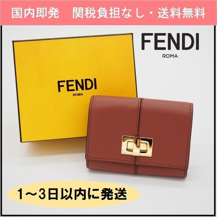 FENDI x カードケース・名刺入れ(レディース)|新作を海外通販【BUYMA】 FENDI x カードケース・名刺入れ(レディース)|新作を海外通販【BUYMA】