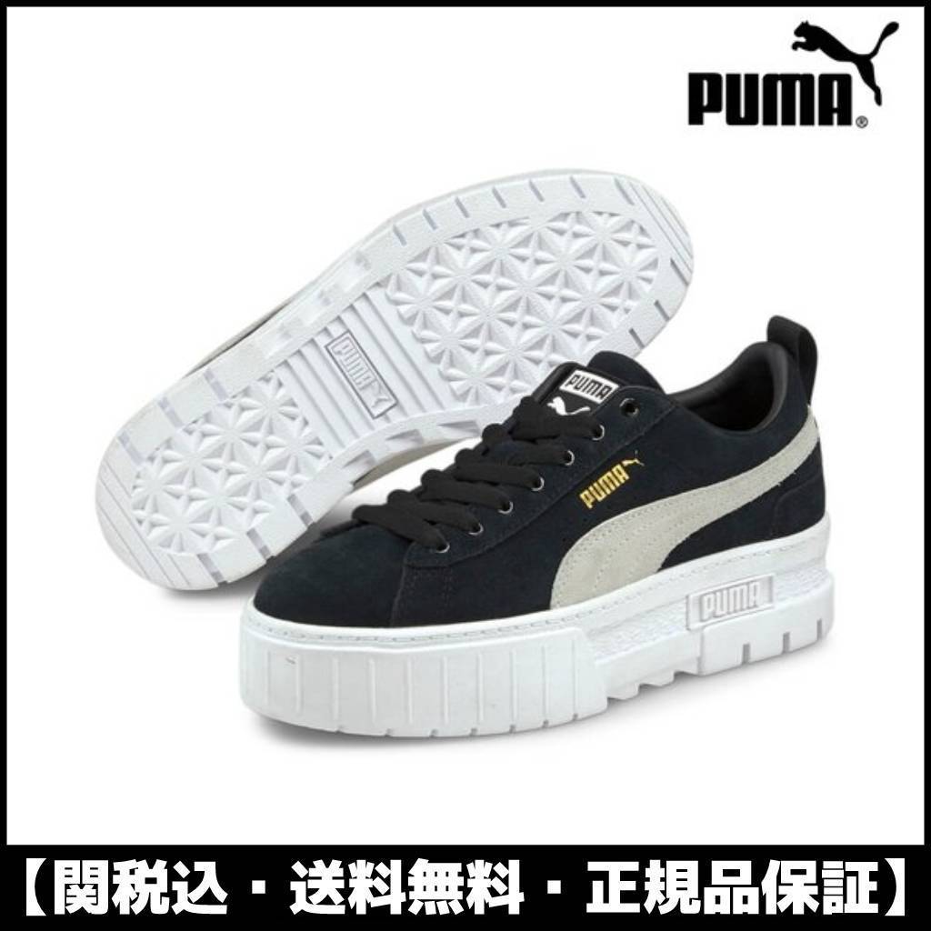 ★関税/送料込★ PUMA MAYZE WMNS メイズ 厚底スニーカー スニーカー ★関税/送料込★ PUMA MAYZE WMNS メイズ 厚底スニーカー スニーカー